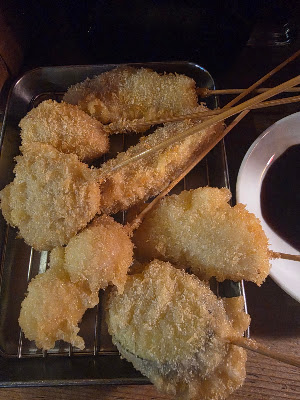 ほたんち 사진 5