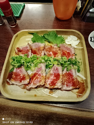 Rantaku 사진 3
