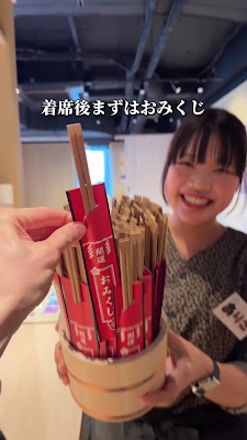 炭と海鮮と串焼きと肴 とっとっと四条河原町店 사진 2