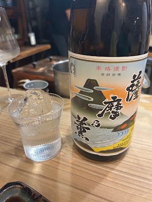 식당 오가와 사진 4