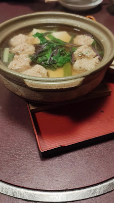 Kiku 사진 2