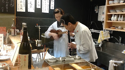Ochoko 사진 2