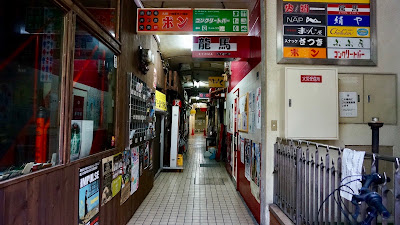 Pon 사진 5