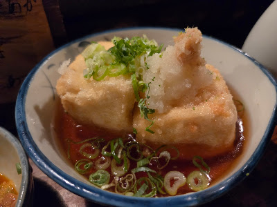 아카가키야 사진 4