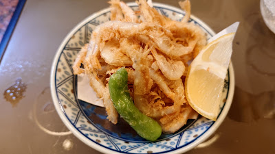 Ginnan 사진 2