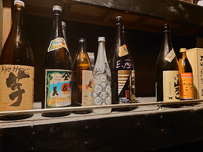 居酒屋Dining夢人〜ムード〜 사진 4