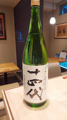 Yaoya 사진 4