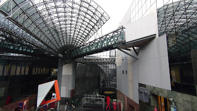 Kyoto Station Skyway 사진 4