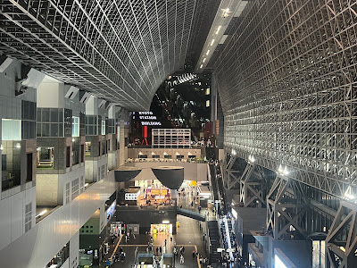 Kyoto Station Skyway
