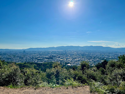 Kojingamine Observation Deck