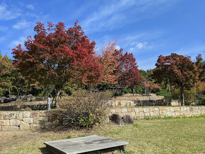 Goryo Park
