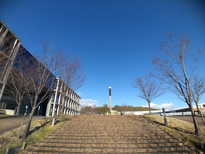 Goryo Park 사진 5