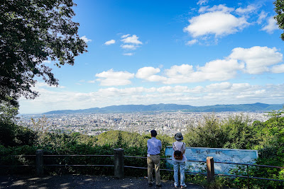 Higashiyama Mount Peak Park Observatory