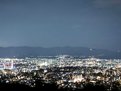Higashiyama Mount Peak Park Observatory 사진 3