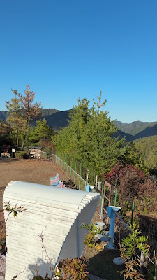 Shobugaoka Observatory 사진 2