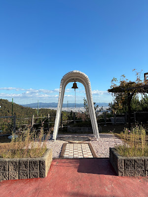 Shobugaoka Observatory 사진 3