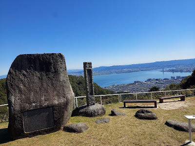 Yumemigaoka Observation Deck 사진 3