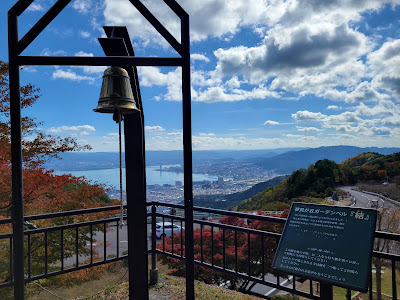 Yumemigaoka Observation Deck 사진 5