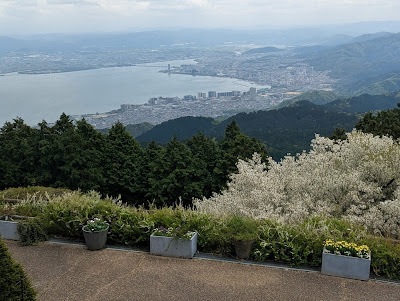 Garden Museum Hiei 사진 4