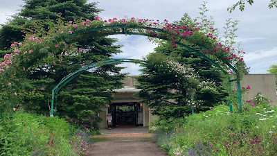 Garden Museum Hiei 사진 2