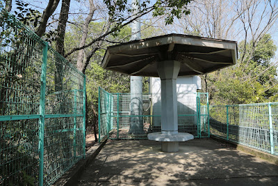 Observatory