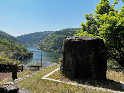 鳳凰湖展望台 사진 4