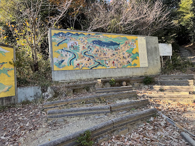 旗立松展望台 사진 4