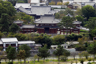 Asahiyama Kannon Observation Deck