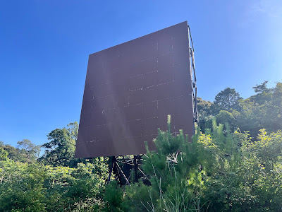 奥の山展望広場 사진 4