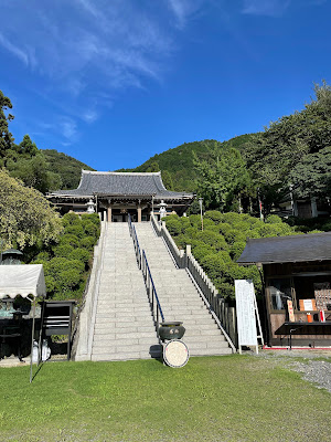 笠原寺 展望台 사진 4