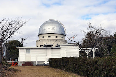 Kyoto University Kwasan Observatory (Kazan Observatory) 사진 2