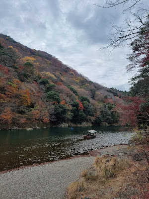 Arashiyama Park Observation Deck