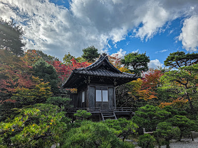 Okochi Sanso Gorge Observation Deck 사진 3