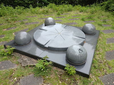 Yoshidayama Observation Deck 사진 4