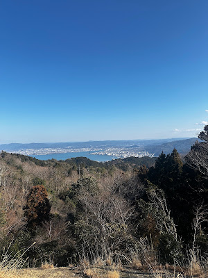 Tosendai Observation Deck 사진 4
