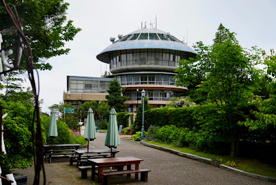 Hiei Garden Museum Observation Deck 사진 3