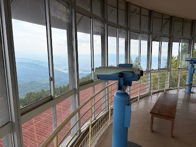 Hiei Garden Museum Observation Deck 사진 4