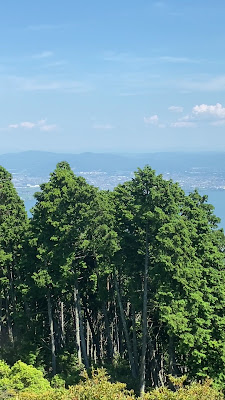 Hiei Garden Museum Observation Deck 사진 2