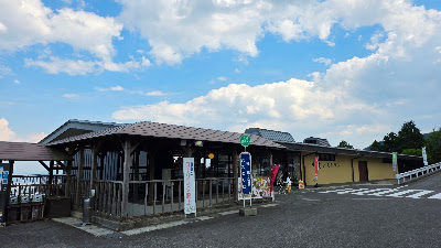 Mine Road Observation Deck 사진 4