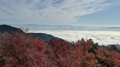 Mine Road Observation Deck 사진 2
