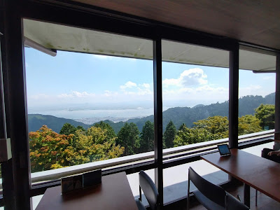 Mine Road Observation Deck 사진 5