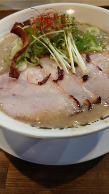 Ramen Mugyu Vol. 2 Karasuma Takoyakushi 사진 2