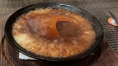 Suiren 사진 3