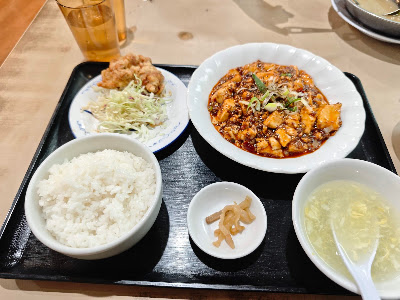 Sichuan Cuisine Fāngyuán Měiwèi 사진 3