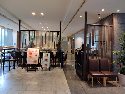 Café & Restaurant Patio 사진 3