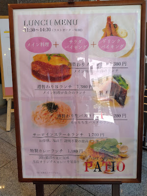 Café & Restaurant Patio 사진 5
