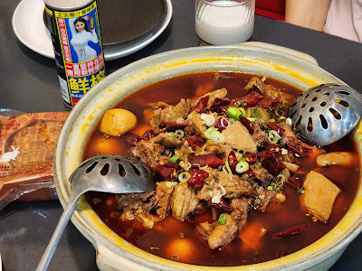 Lǎo chóngqìng chuāncài guǎn 사진 3