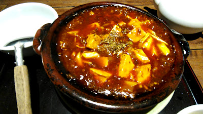 Xuemeihua Saikontan 사진 2