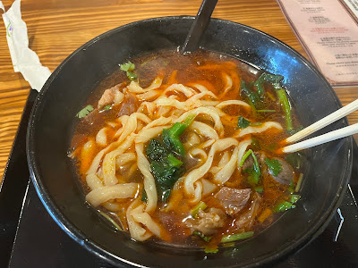 Fifty Bowls Sichuan Sword-cut Noodles 사진 4