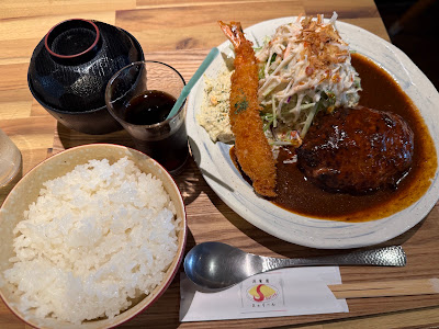 Sourire Western Food Restaurant 사진 4
